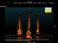 �������� | falo